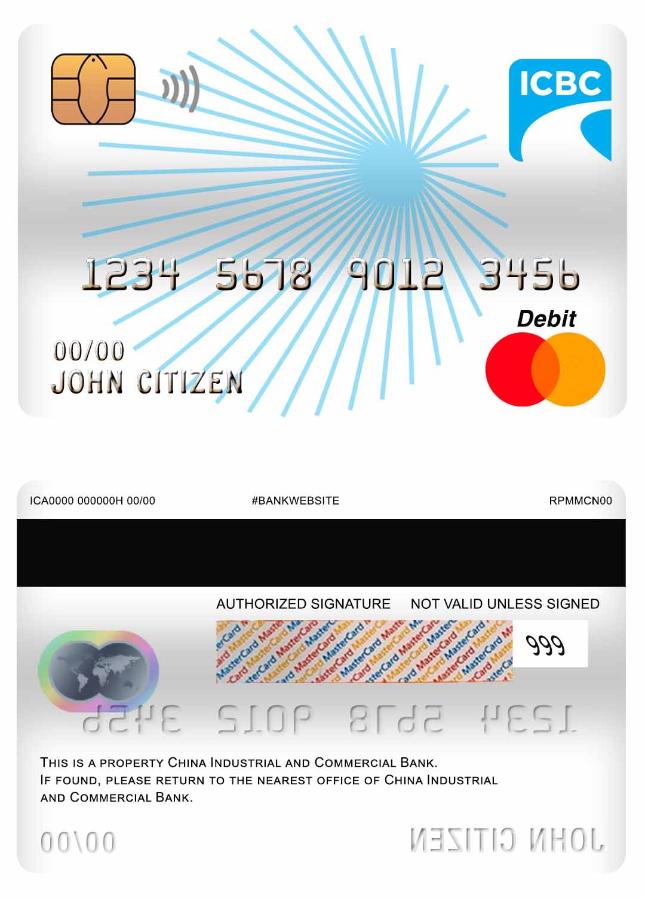 China Industrial and Commercial Bank master debit card